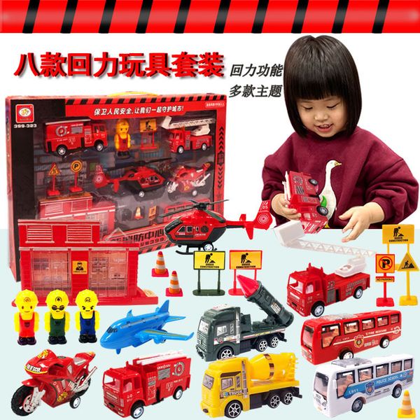 2020 new arrival children's toy engineering vehicles military missile car engineering car for kid model diecast gift
2020 new arrival children's toy engineering vehicles military missile car engineering car for kid model diecast gift