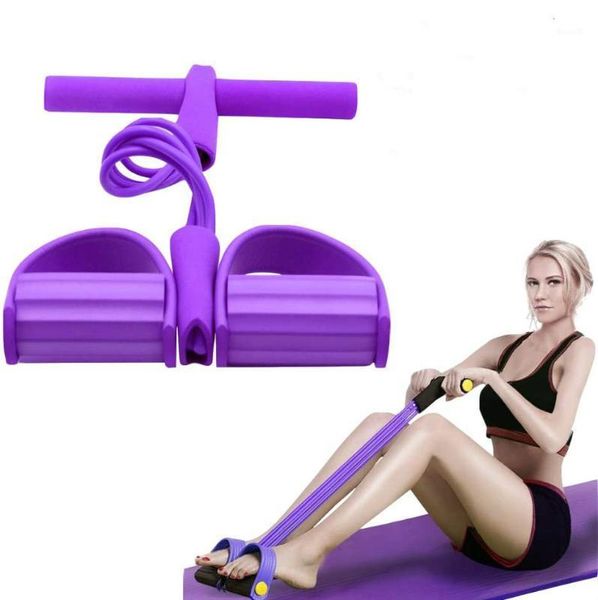 resistance bands fitness exercise equipment elastic sit up pull rope gym workout sport training 4 tube pedal ankle puller1
resistance bands fitness exercise equipment elastic sit up pull rope gym workout sport training 4 tube pedal ankle puller1