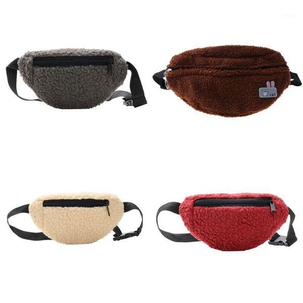 kids waist fanny pack belt bag travel hip bum small purse chest phone pouch h8wd1
kids waist fanny pack belt bag travel hip bum small purse chest phone pouch h8wd1