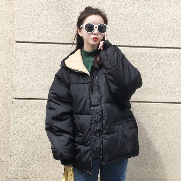 winter short parka women solid bubble jacket plus size hooded thick outwear warm casual coat femme chaquetas de mujer 201027, Black
winter short parka women solid bubble jacket plus size hooded thick outwear warm casual coat femme chaquetas de mujer 201027, Black