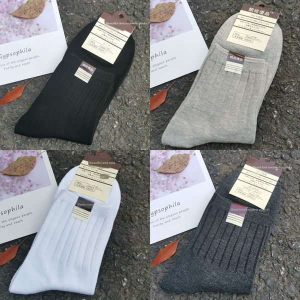 autumn and winter men's thickened pure color cotton warm medium medium tube socks double needle vertical pattern warm casual socks sjiz, Black
autumn and winter men's thickened pure color cotton warm medium medium tube socks double needle vertical pattern warm casual socks sjiz, Black