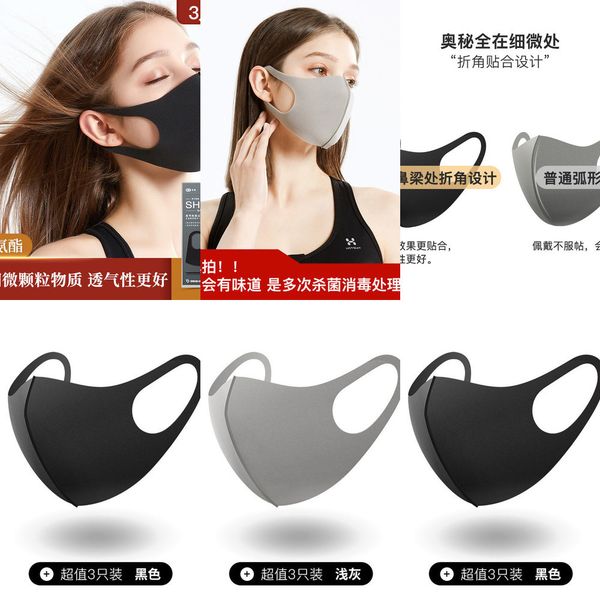 dust and women's outdoor black and summer men's sunscreen full face breathable children's mask 4ztt
dust and women's outdoor black and summer men's sunscreen full face breathable children's mask 4ztt