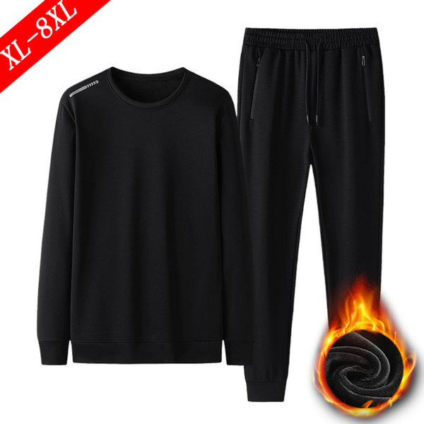 men's autumn and winter plus size o-neck sports suit two-piece plus fleece hood warm black simple sportswear xl-8xl, Gray
men's autumn and winter plus size o-neck sports suit two-piece plus fleece hood warm black simple sportswear xl-8xl, Gray