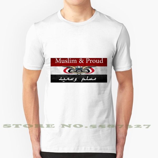 muslim and proud fashion vintage tshirt t shirts muslim islam peace sport hooded sweatshirt hoodie
muslim and proud fashion vintage tshirt t shirts muslim islam peace sport hooded sweatshirt hoodie