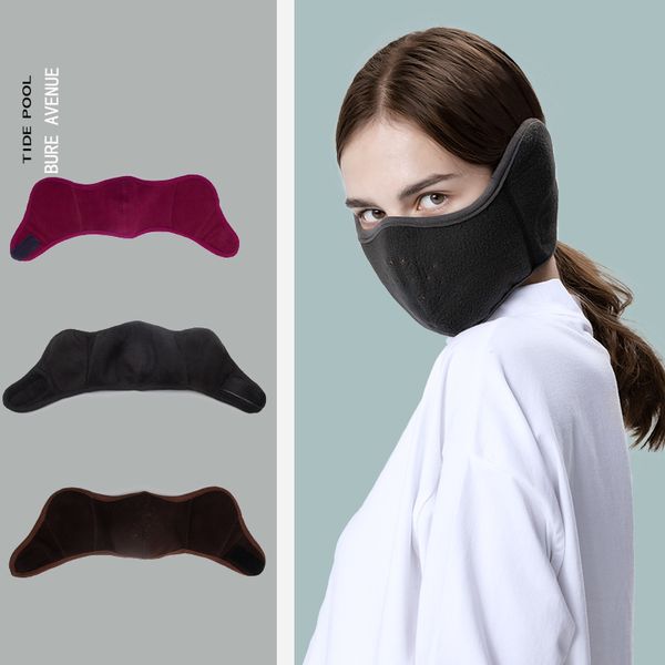 brand bureavent mask female winter warm chao earmuff ear cover windproof plush male antie
brand bureavent mask female winter warm chao earmuff ear cover windproof plush male antie