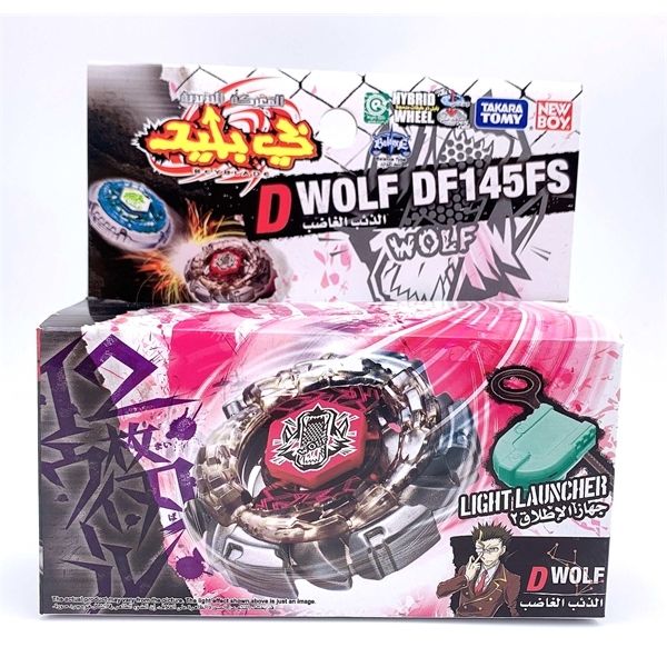original takara tomy dark wolf df145fs beyblade (bb29) q1104 
original takara tomy dark wolf df145fs beyblade (bb29) q1104