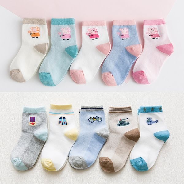 xllhe children pig cute cartoon 0md06 light kids spring-summer mesh kids breathable socks children's socks children's, Black
xllhe children pig cute cartoon 0md06 light kids spring-summer mesh kids breathable socks children's socks children's, Black