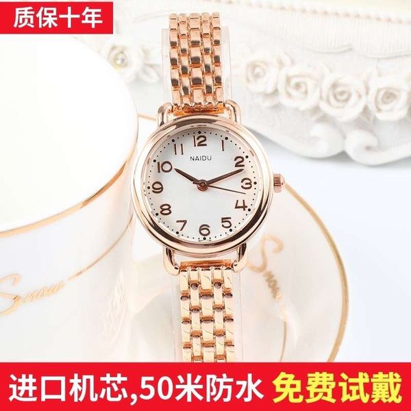 insstyle student's belt small korean version simple temperament light luxury minority women's watch college style, Slivery;brown
insstyle student's belt small korean version simple temperament light luxury minority women's watch college style, Slivery;brown