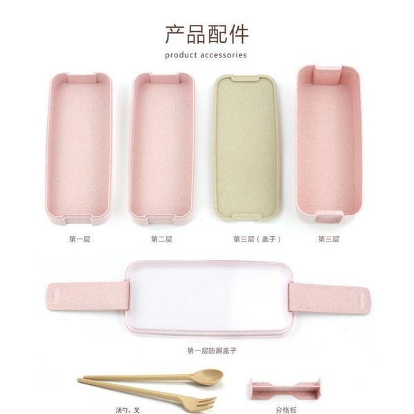 3 layer lunch box healthy material wheat straw bento boxes microwave dinnerware food storage contain wmtlbr
3 layer lunch box healthy material wheat straw bento boxes microwave dinnerware food storage contain wmtlbr