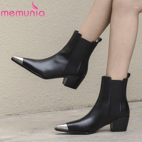 boots memunia 2021 genuine leather square heel metal pointed toe punk ankle for women autumn winter ladies shoes1, Black
boots memunia 2021 genuine leather square heel metal pointed toe punk ankle for women autumn winter ladies shoes1, Black