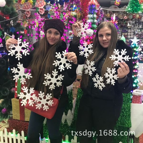 lwxuw creative snowflake creative ornaments foam and thickened white accessories snowflakes foam snowflake bagged christmas ornaments bagged
lwxuw creative snowflake creative ornaments foam and thickened white accessories snowflakes foam snowflake bagged christmas ornaments bagged