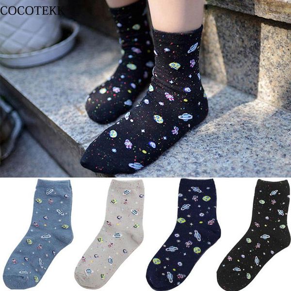 cocotekk fashion design space astronaut planet pattern funny art cotton women socks korea women's novelty harajuku sock for gift1, Black;white
cocotekk fashion design space astronaut planet pattern funny art cotton women socks korea women's novelty harajuku sock for gift1, Black;white