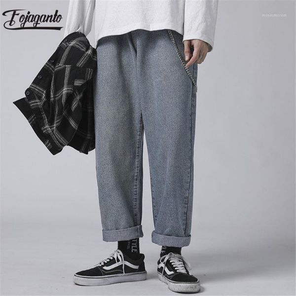 men's jeans fojaganto straight men spring men's solid color fashion denim pants casual wild wash wide leg male1, Blue
men's jeans fojaganto straight men spring men's solid color fashion denim pants casual wild wash wide leg male1, Blue