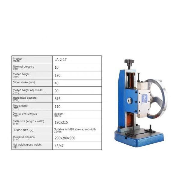 hand plate punch nagatomo disc press industrial precision die casting machine stamping printing extrusion bending
hand plate punch nagatomo disc press industrial precision die casting machine stamping printing extrusion bending