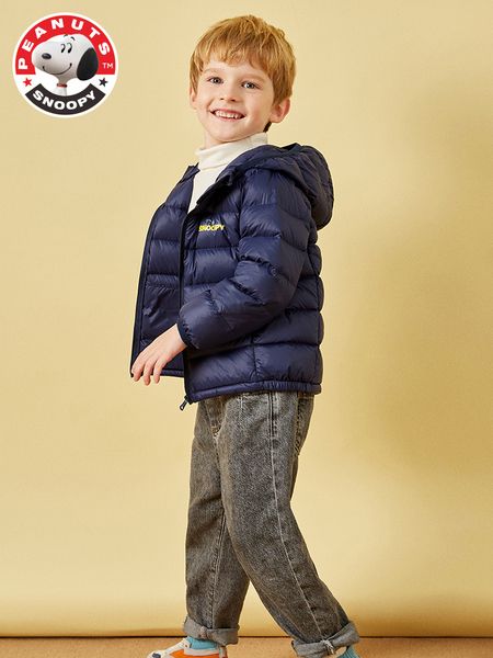 snoopy light down jacket boys short girls' middle large children's coat new autumn and winter wear, Blue;gray
snoopy light down jacket boys short girls' middle large children's coat new autumn and winter wear, Blue;gray