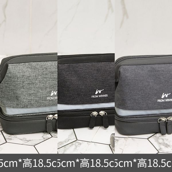 rklnu rwo4g portable toilet waterproof business storage travel business men's bath bag makeup bag male storage
rklnu rwo4g portable toilet waterproof business storage travel business men's bath bag makeup bag male storage
