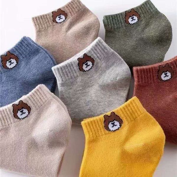 чистая красная лодка весна и лето, и женские смешанные упаковки лодка носки женские носки 10 пар пакет myvae, Black
чистая красная лодка весна и лето, и женские смешанные упаковки лодка носки женские носки 10 пар пакет myvae, Black