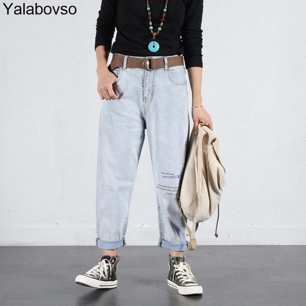 pencil leg pant elastic waist drawstring softener denim vintage washed embroidery pants ankle-lenght jeans for woman a0dz31, Blue
pencil leg pant elastic waist drawstring softener denim vintage washed embroidery pants ankle-lenght jeans for woman a0dz31, Blue