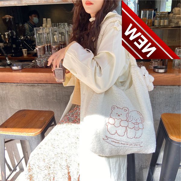 hylhexyr women soft plush tote simple warm cloth shopper bags embroidery bear handbag eco shoulder bag purses for girls
hylhexyr women soft plush tote simple warm cloth shopper bags embroidery bear handbag eco shoulder bag purses for girls