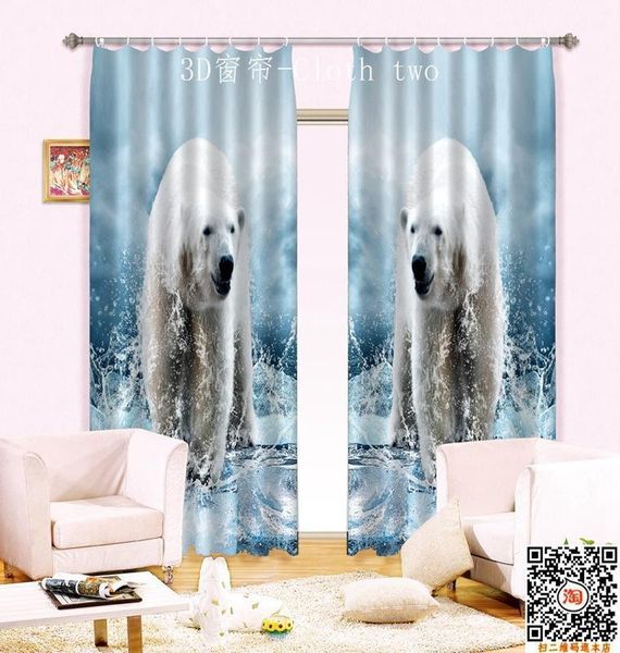 the new luxury l curtains 3 d printing all polar bear curtain shading fierce glacier1
the new luxury l curtains 3 d printing all polar bear curtain shading fierce glacier1