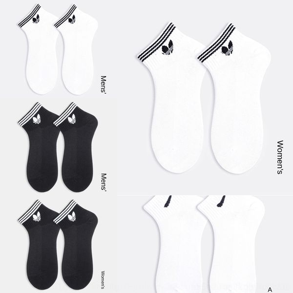 w81el ad summer new hook boat socksrainbow trendy cotton short tube nk socks and men's mesh men's boat big hook socks q3vdm, Black
w81el ad summer new hook boat socksrainbow trendy cotton short tube nk socks and men's mesh men's boat big hook socks q3vdm, Black