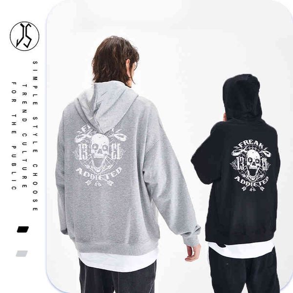 sweater hoodies 2021 autumn and winter skeleton tide brand 370g loose guochao couple pullover hooded, Black
sweater hoodies 2021 autumn and winter skeleton tide brand 370g loose guochao couple pullover hooded, Black
