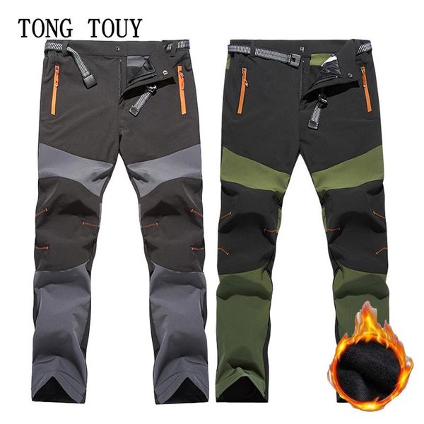 outdoor pants summer outdoors tactical men waterproof hiking pant sports thickening breathable stretch softshell patchwork, Black;green
outdoor pants summer outdoors tactical men waterproof hiking pant sports thickening breathable stretch softshell patchwork, Black;green