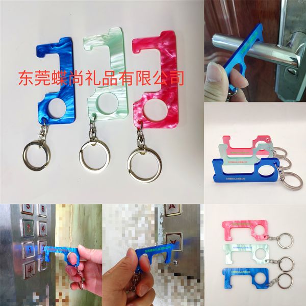 factoryxxa6contactless factorykxpbdoor acrylic liftbutton doorknob non-contact opener closer keychain key chain812i812i, Silver
factoryxxa6contactless factorykxpbdoor acrylic liftbutton doorknob non-contact opener closer keychain key chain812i812i, Silver