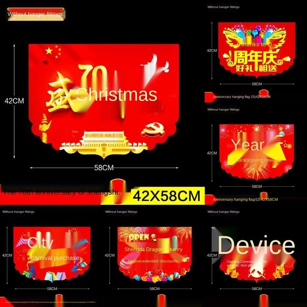 wjpdi celebration poster store pull flag pull flagtag and flag flag-hanging sea-facing anniversary opening flag-pulling ceiling store decora
wjpdi celebration poster store pull flag pull flagtag and flag flag-hanging sea-facing anniversary opening flag-pulling ceiling store decora