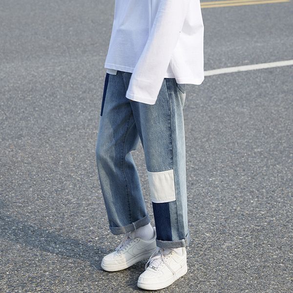 net red jeans men's autumn pants loose wide leg pants fashion brand ins straight splicing capris, Blue
net red jeans men's autumn pants loose wide leg pants fashion brand ins straight splicing capris, Blue