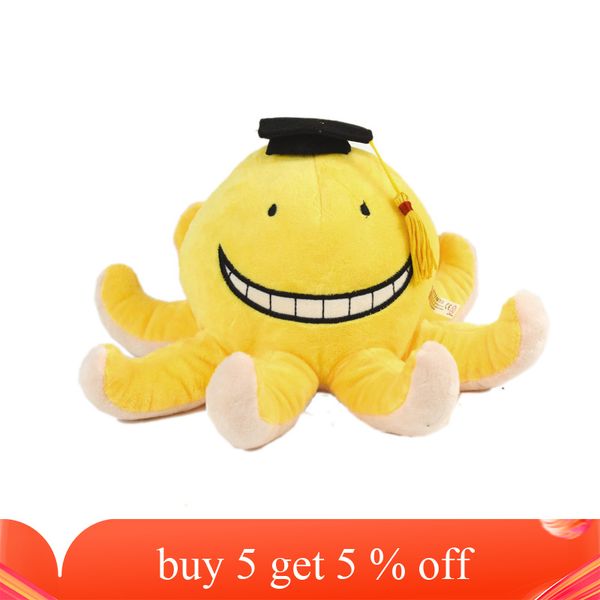 anime korosensei assassination classroom teacher cosplay mini plush toy stuffed doll gift collection soft pp cotton 15cm 2019new q1219
anime korosensei assassination classroom teacher cosplay mini plush toy stuffed doll gift collection soft pp cotton 15cm 2019new q1219