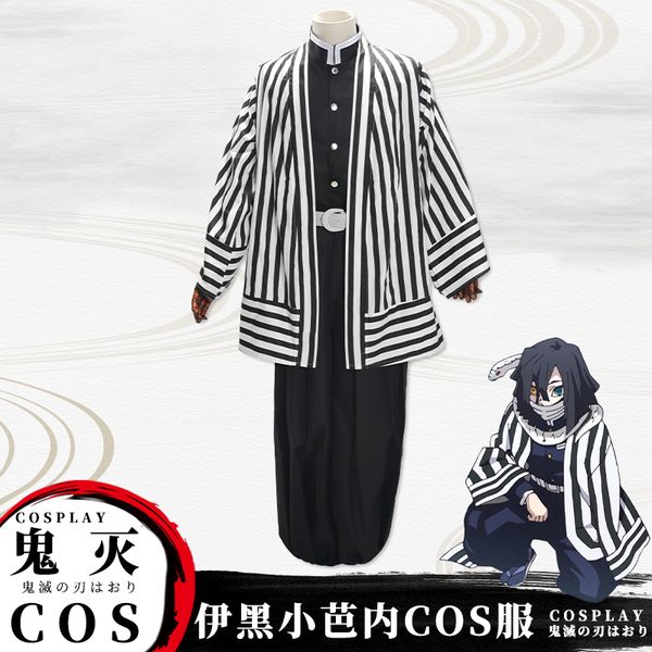 demon slayer iguro obanai cosplay costume anime role play kimono cape cloak robe for men women, Black
demon slayer iguro obanai cosplay costume anime role play kimono cape cloak robe for men women, Black