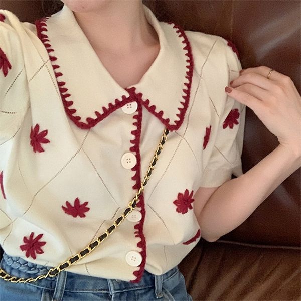 6gm3f чистый красный новый вязаный кардиган женский handmade маленький сафлор тонкий летом 2020showing универсальный top coatice шелк коротк, White
6gm3f чистый красный новый вязаный кардиган женский handmade маленький сафлор тонкий летом 2020showing универсальный top coatice шелк коротк, White