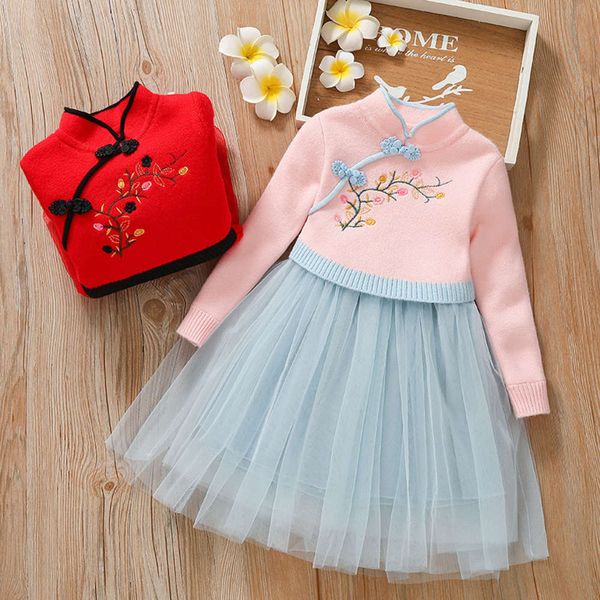 hanfu autumn and winter children's ancient girls' red tang princs plush little girl's new year drs fqgyhmzn, Red;yellow
hanfu autumn and winter children's ancient girls' red tang princs plush little girl's new year drs fqgyhmzn, Red;yellow