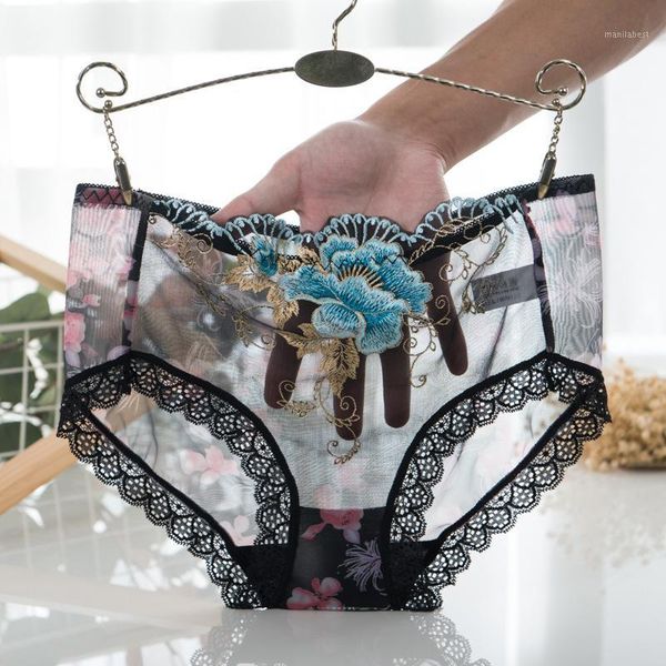 lace female embroidery flowers traceless transparent gauze cotton low - waist briefs panties panty pants1, Black;pink
lace female embroidery flowers traceless transparent gauze cotton low - waist briefs panties panty pants1, Black;pink