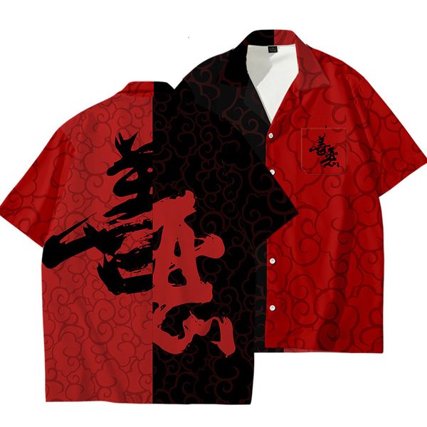 2021 new summer fashion for good and evil costumes t-shirt street style shirt short sleeve tshirt tees shirts 90ek, Black
2021 new summer fashion for good and evil costumes t-shirt street style shirt short sleeve tshirt tees shirts 90ek, Black