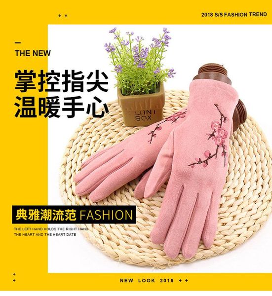 five fingers gloves winter female single layer warm cashmere full finger plum pattern mittens women suede leather touch screen driving b15, Blue;gray
five fingers gloves winter female single layer warm cashmere full finger plum pattern mittens women suede leather touch screen driving b15, Blue;gray