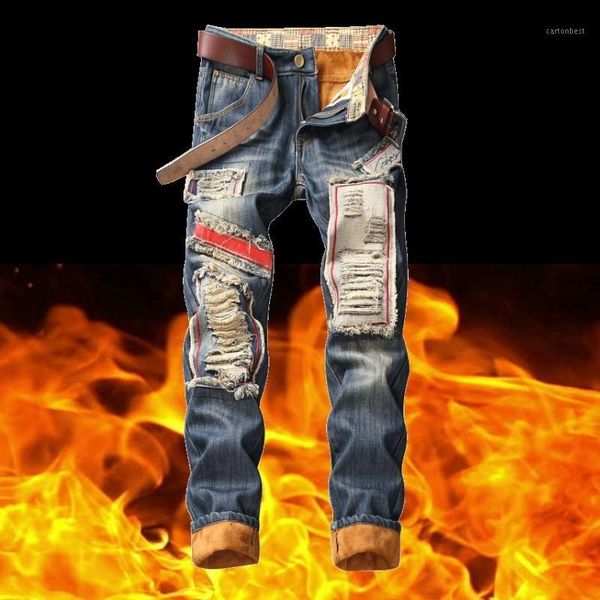 men's jeans 2021 men fleece warm ripped patchwork punk style slim denim pants man hip hop streetwear clothing autumn winter1, Blue
men's jeans 2021 men fleece warm ripped patchwork punk style slim denim pants man hip hop streetwear clothing autumn winter1, Blue