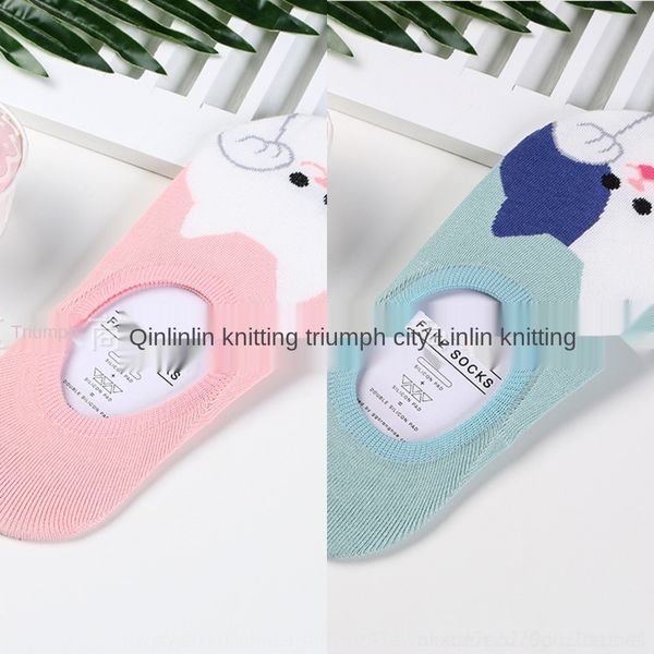 pqaoa spring socks silicone invisible socks korean enta women's u0zna cartoon cat silicone anti-slip invisible new cotton, Black
pqaoa spring socks silicone invisible socks korean enta women's u0zna cartoon cat silicone anti-slip invisible new cotton, Black