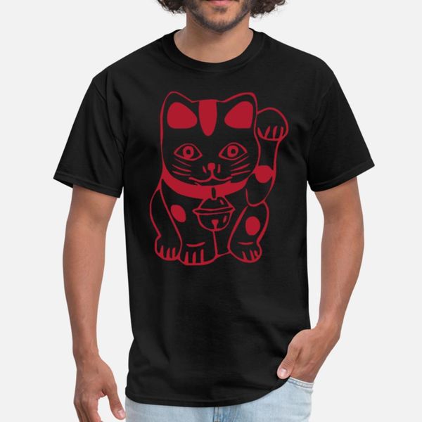 lucky cat cute maneki neko ladies women s fitted j designers graphic t shirt fun anime sports tracksuit hoodie sweatshirt
lucky cat cute maneki neko ladies women s fitted j designers graphic t shirt fun anime sports tracksuit hoodie sweatshirt