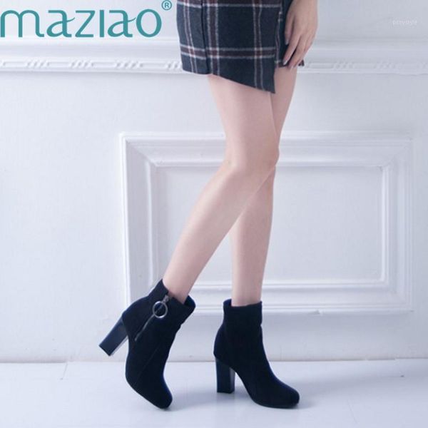 boots zipper women flock leather winter round toe ankle 8cm square heels black gray red plus size 33-47 maziao1
boots zipper women flock leather winter round toe ankle 8cm square heels black gray red plus size 33-47 maziao1