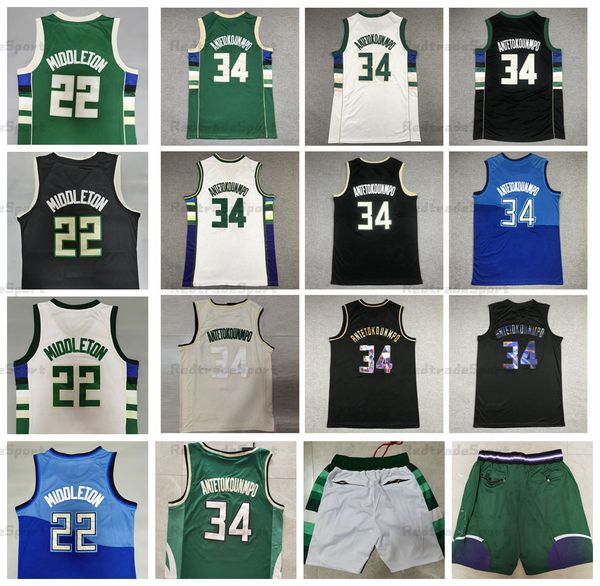 mens 34 giannis antetokounmpo basketball jerseys 22 khris middleton jersey city 75th classic green black cream white stitched shirts s-xxl, Black;red
mens 34 giannis antetokounmpo basketball jerseys 22 khris middleton jersey city 75th classic green black cream white stitched shirts s-xxl, Black;red