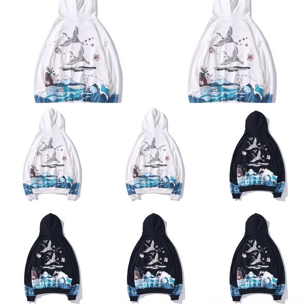 cuw71 national tide crane floating world painting lovers' men's ins fashion hip sweater sweater hop spring and fashion thin hat lo, Black
cuw71 national tide crane floating world painting lovers' men's ins fashion hip sweater sweater hop spring and fashion thin hat lo, Black