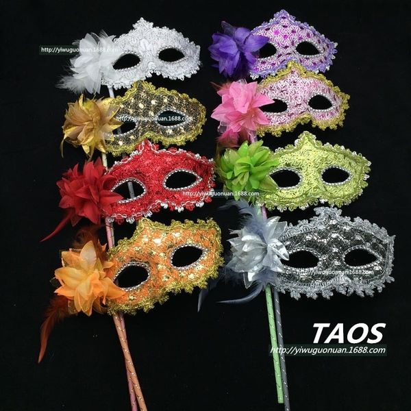 4wsla wansheng festival mask exquisite feather leather pattern cloth dragon lace lace side flower ball handheld mask skaxr
4wsla wansheng festival mask exquisite feather leather pattern cloth dragon lace lace side flower ball handheld mask skaxr