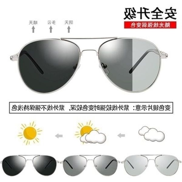 blfemale sunglasses oufenghei black outdoor french windproof outing psensitive ellipse m l, White;black
blfemale sunglasses oufenghei black outdoor french windproof outing psensitive ellipse m l, White;black