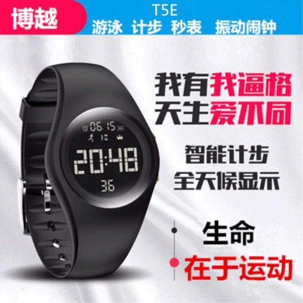 version smart watch korean t9 female and male high school students' electronic bracelet silent alarm clock pedometer, Slivery;brown
version smart watch korean t9 female and male high school students' electronic bracelet silent alarm clock pedometer, Slivery;brown