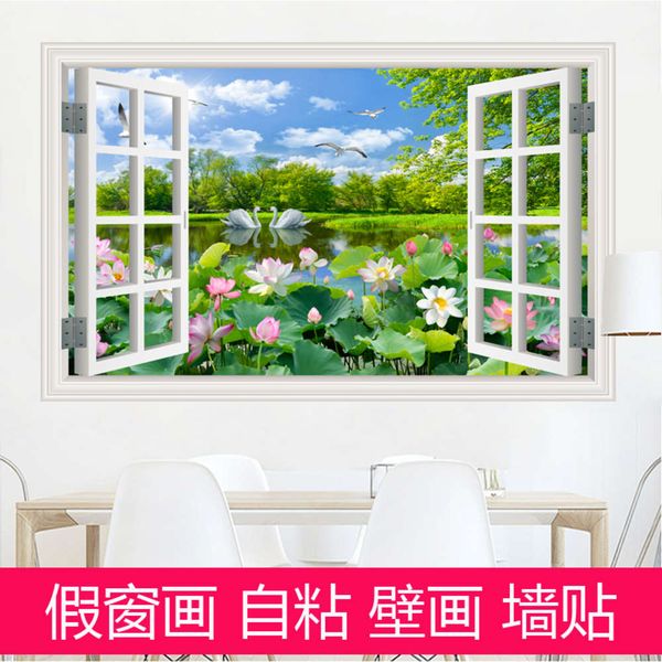 3d three-dimensional self-adhive sticker wallpaper decoration living room background wall landscape mural false
3d three-dimensional self-adhive sticker wallpaper decoration living room background wall landscape mural false