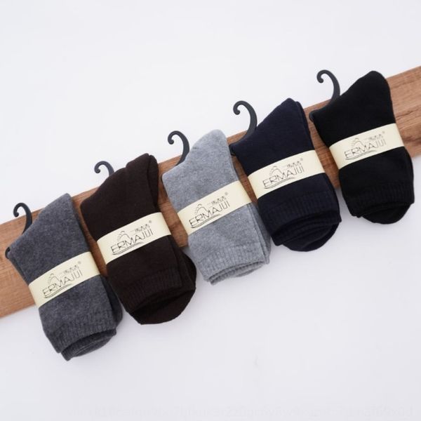 мужские махровые теплые носки полотенце хлопок sockscotton socksthickened трубка флис средней socksautumn и зимой теплые мужская sockstowel, Black
мужские махровые теплые носки полотенце хлопок sockscotton socksthickened трубка флис средней socksautumn и зимой теплые мужская sockstowel, Black