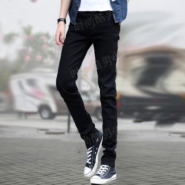 trendy korean elastic pants autumn and winter slim leggings jeans casual men's pants, Black
trendy korean elastic pants autumn and winter slim leggings jeans casual men's pants, Black