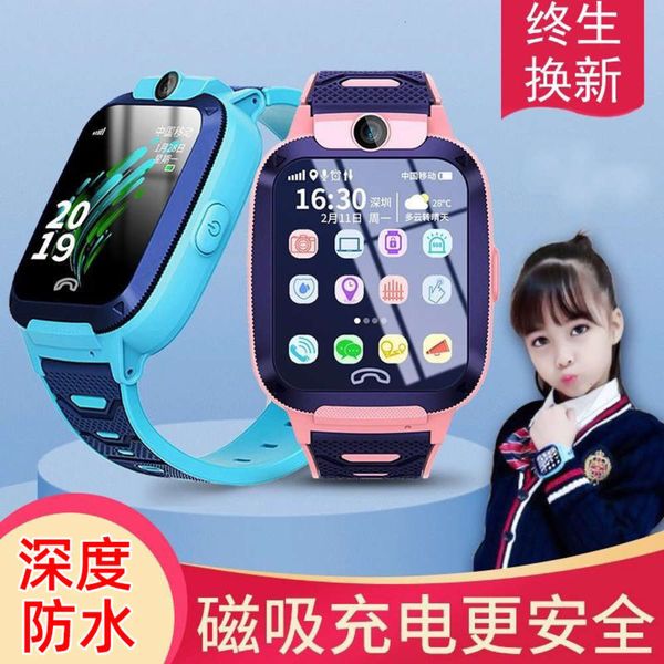 ice snow man genius children's telephone watch waterproof and fall proof positioning student z5 intelligent z6 new 4g all china net
ice snow man genius children's telephone watch waterproof and fall proof positioning student z5 intelligent z6 new 4g all china net